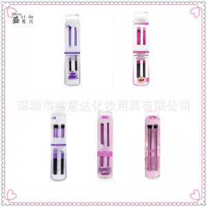 新款RT2支化妝刷套裝代加工貼牌OEM/ODM