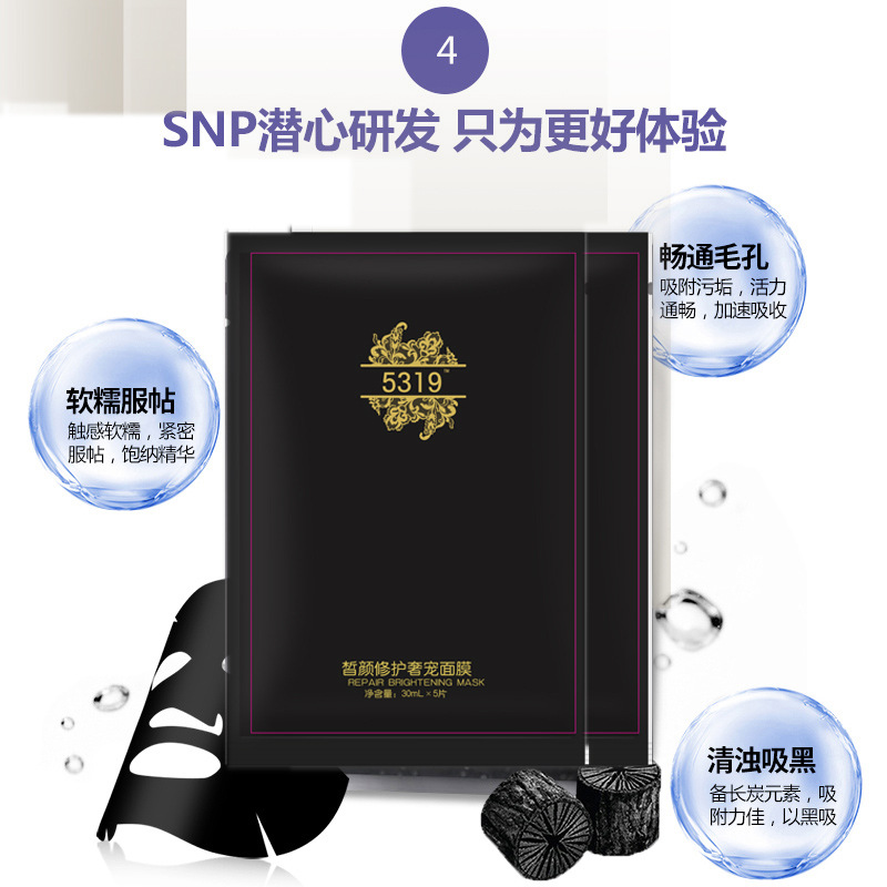 廣州百大生物科技有限公司