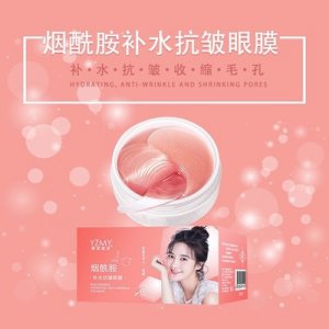 廣州市騰遠(yuǎn)生物科技有限公司