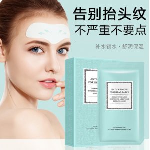 額頭貼皺紋貼貼牌OEM/ODM