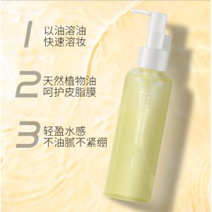 廣州市敢覺生物科技有限公司