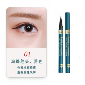 植萃眼線筆黑色代加工貼牌OEM/ODM