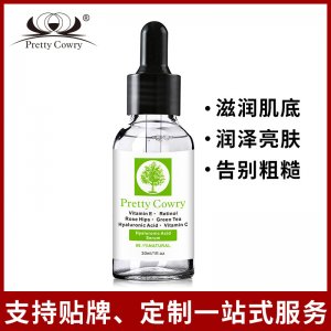 維C精華貼牌OEM/ODM