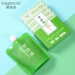 鼎丞(汕頭市)生物科技有限公司