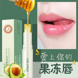 廣州易美化妝品有限公司