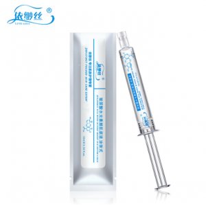 廣州函美詩生物科技有限公司