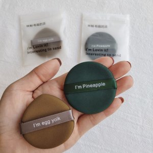 妖制菠蘿派蛋黃派可OEM/ODM代工