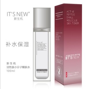 新生機(jī)醒膚保濕水OEM/ODM代加工