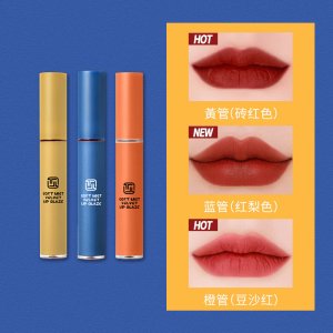 絲絨霧面啞光唇釉貼牌OEM/ODM