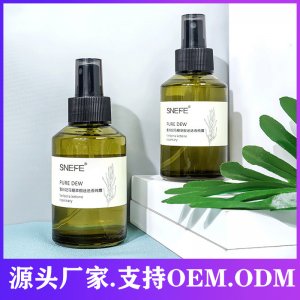 馬鞭草酮迷迭香純露125ml*2代加工貼牌OEM/ODM
