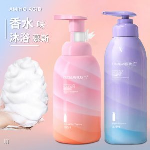 氨基酸香氛云朵慕斯沐浴露OEM/ODM定制代加工