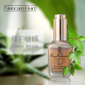 肌底液保濕滋潤(rùn)精華OEM/ODM定制代加工