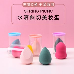 江西喬貝麗化妝品有限公司