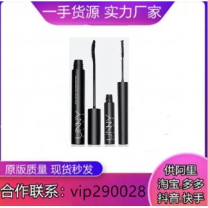 韓國(guó)unny極細(xì)睫毛膏OEM/ODM代加工