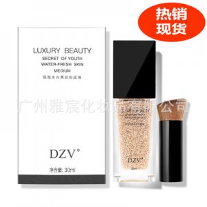 熱銷泡泡水粉底液代加工貼牌OEM/ODM