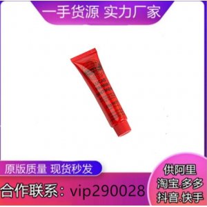 廣州蒲夢菲網(wǎng)絡(luò)科技有限公司