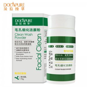 保濕潔面泡沫OEM代加工