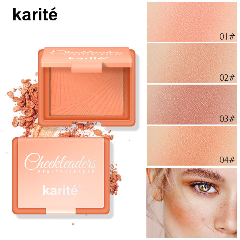 kiss beauty單色腮紅OEM/ODM定制代加工