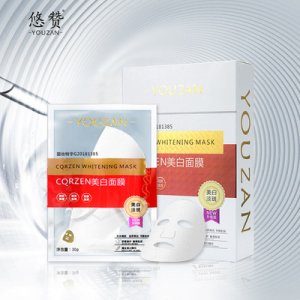 廣州市騰遠生物科技有限公司