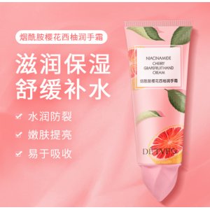 德德維芙凡士林護手霜代加工貼牌OEM/ODM