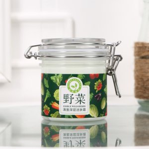 廣州雪莉化妝品有限公司