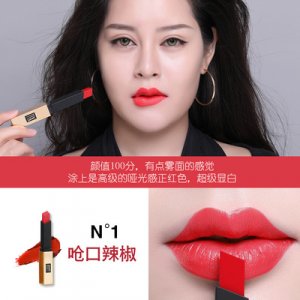 爆款小金條口紅絲絨OEM/ODM定制代加工