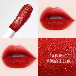 新品啞光空氣唇釉貼牌OEM/ODM