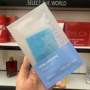 新生機(jī)藍(lán)銅勝肽面膜代加工貼牌OEM/ODM