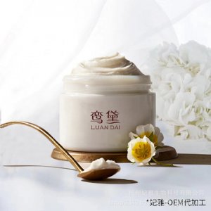 滋潤(rùn)面霜 OEMOEM/ODM代加工