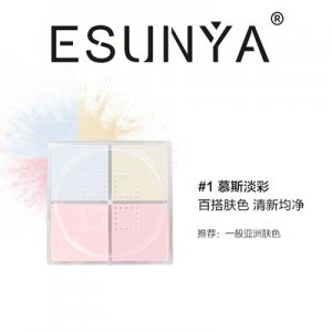 伊尚雅絲滑定妝粉可OEM/ODM代工