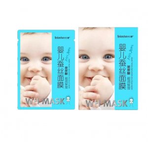 廣州瑞輝化妝品有限公司