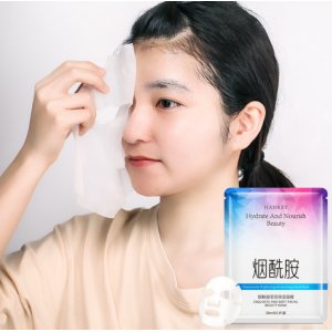 廣州同仁草本化妝品有限公司