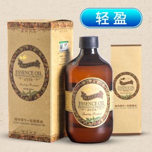 按摩精油緊致肌膚代加工貼牌OEM/ODM
