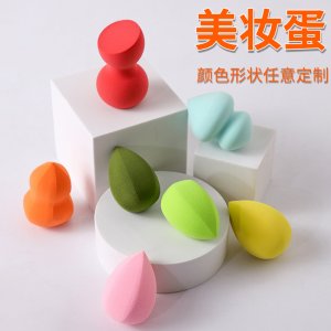 干濕兩用水滴切割彩妝蛋OEM代加工