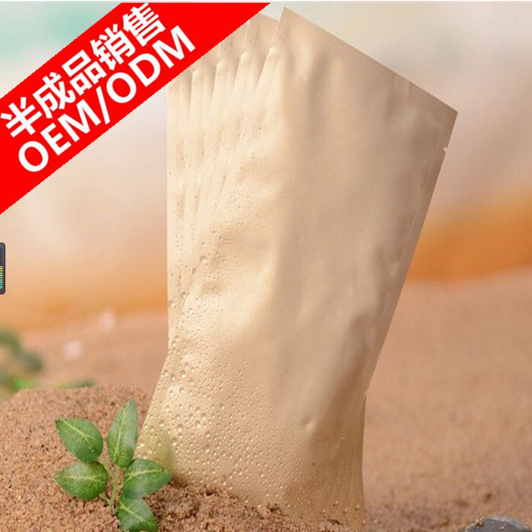 控油祛痘凈膚補(bǔ)水平衡油脂可OEM/ODM代工