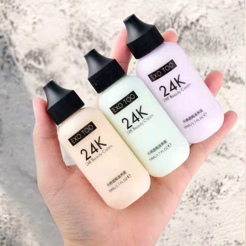 光感透潤(rùn)粉底液bb霜貼牌定制代加工