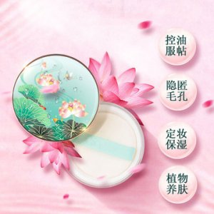 蜜粉oem可OEM/ODM代工