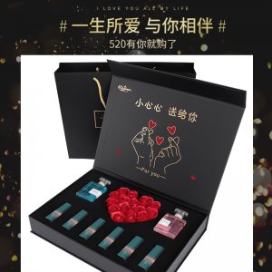 中國(guó)風(fēng)雕花口紅套裝貼牌定制代加工