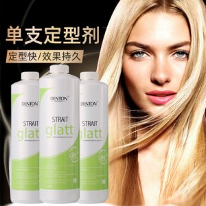 發(fā)廊燙發(fā)液1000ml代加工貼牌OEM/ODM