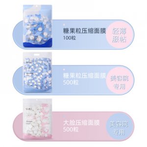 洗臉巾純棉柔巾貼牌OEM/ODM