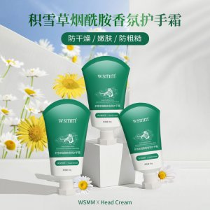 積雪草煙酰胺護手霜貼牌OEM/ODM