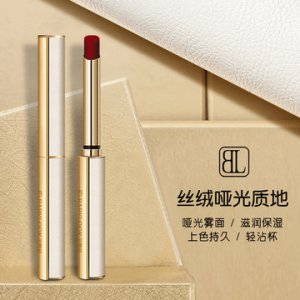 網(wǎng)紅貝露可完美小細(xì)跟絲絨不易沾杯細(xì)管日記口紅OEM/ODM定制代加工