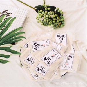七子白面膜20gOEM代加工