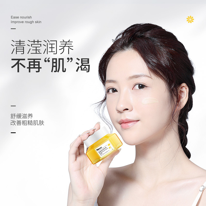 廣州優(yōu)奈思生物科技有限公司