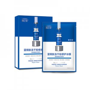瀾之諾藍(lán)銅肽凍干粉修護(hù)冰膜貼牌定制代加工