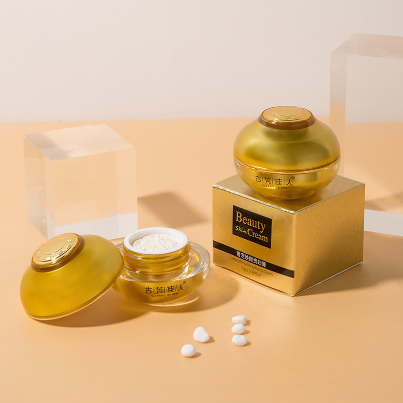 古芳佳人貴婦膏OEM代加工