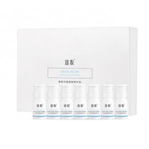美容院面部護(hù)理改善皮膚修補(bǔ)凹陷精華液代加工貼牌OEM/ODM