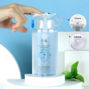紀(jì)施曼凈透卸妝水OEM/ODM定制代加工