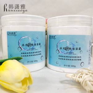 靚膚霜化妝品可OEM/ODM代工