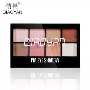 俏艷網(wǎng)紅眼影盤OEM/ODM代加工